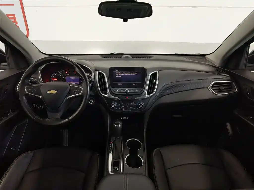 Chevrolet Equinox 2020