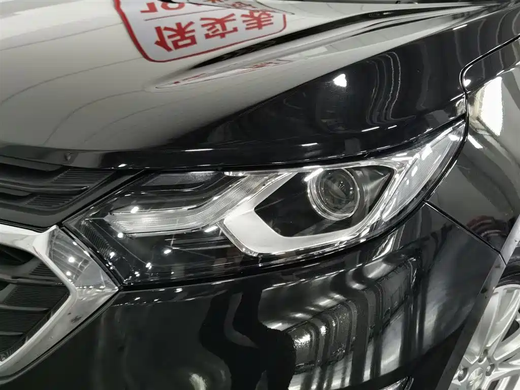 Chevrolet Equinox 2020