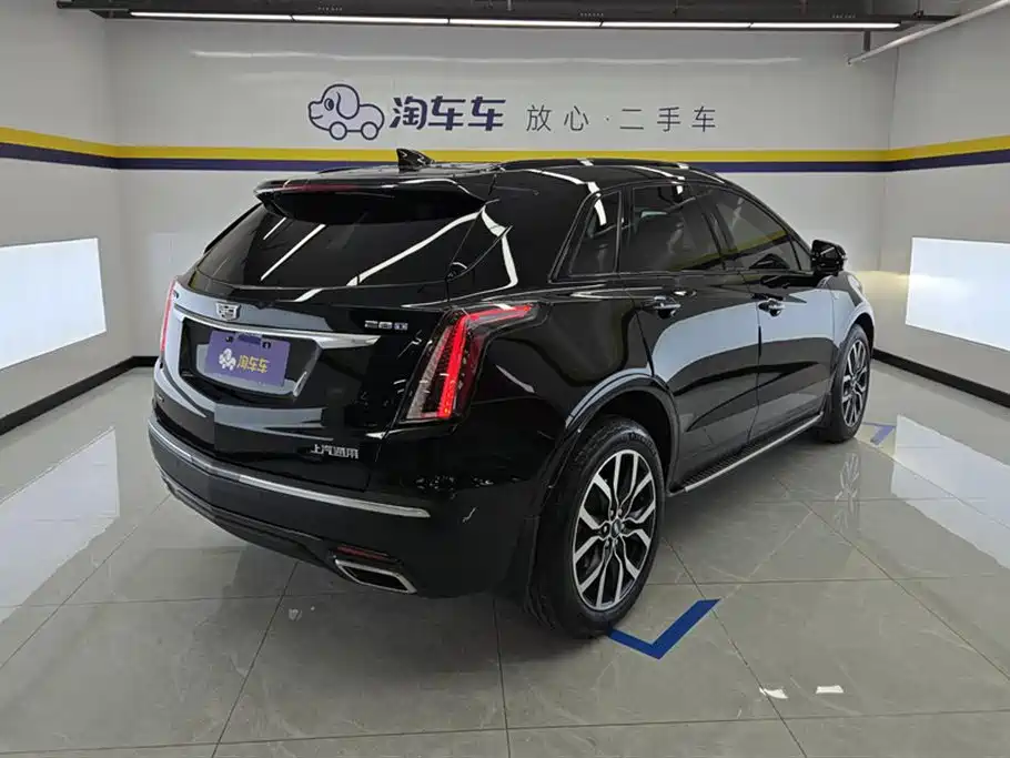 Cadillac XT5 2023