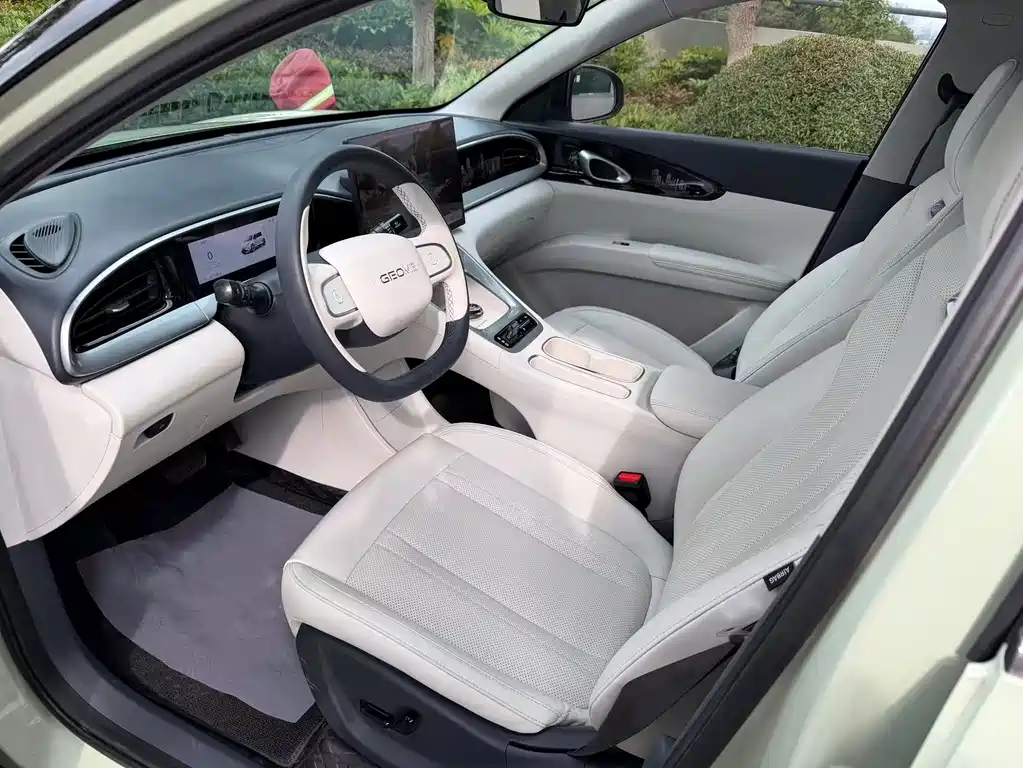 Geely Galaxy Starwish 2024