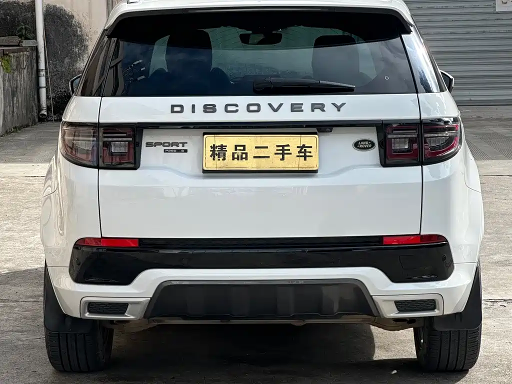 Land Rover Discovery Sport 2021