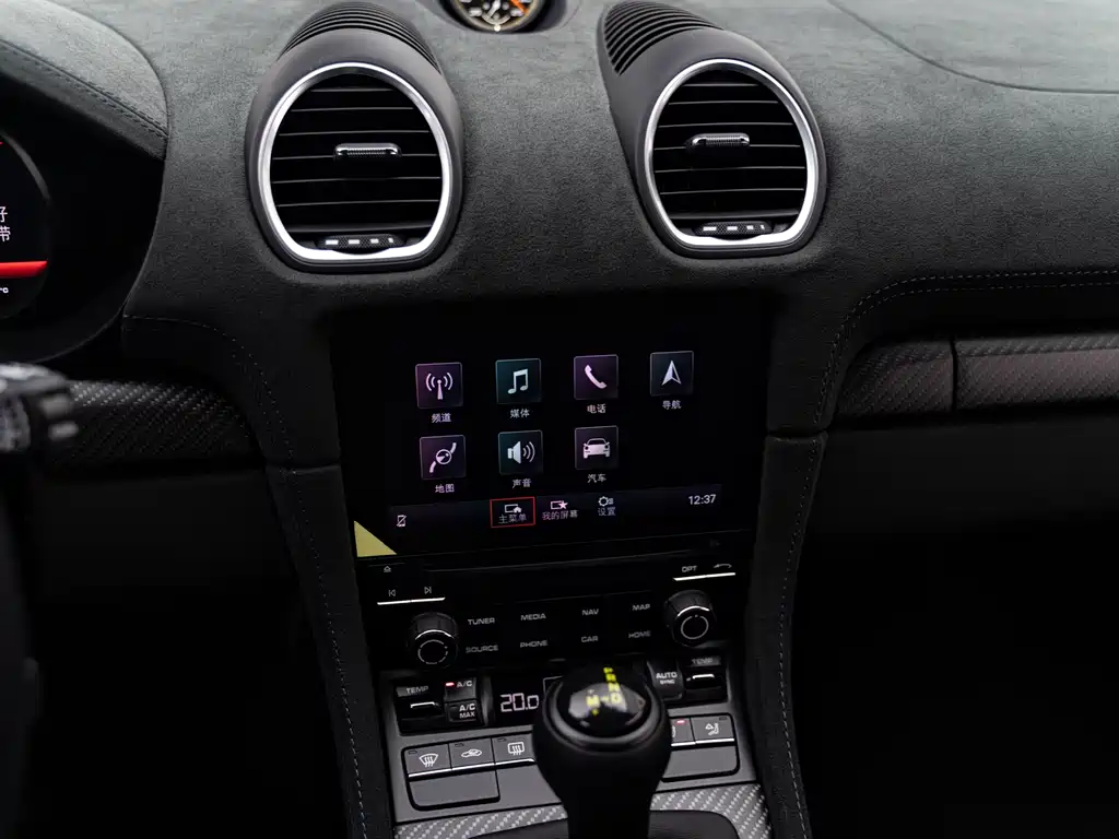 Porsche 718 2023 — фото 26