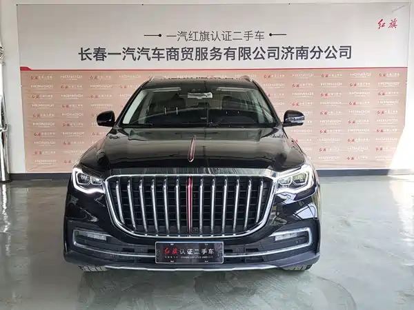 Hongqi HS7 2022