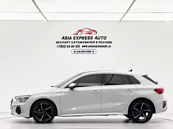Audi A3 2023