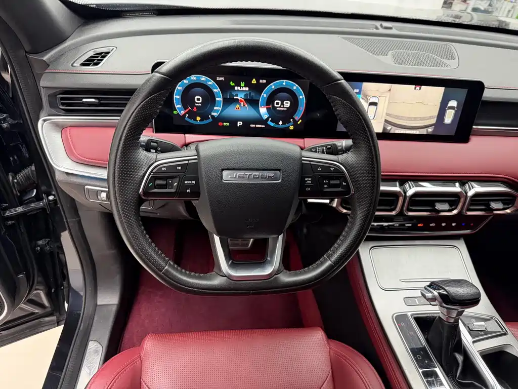 Jetour X70 PLUS 2022 — фото 13