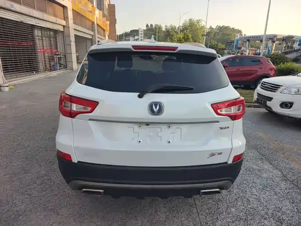 Changan CS75 2018
