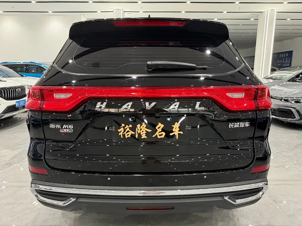 Haval M6 2022