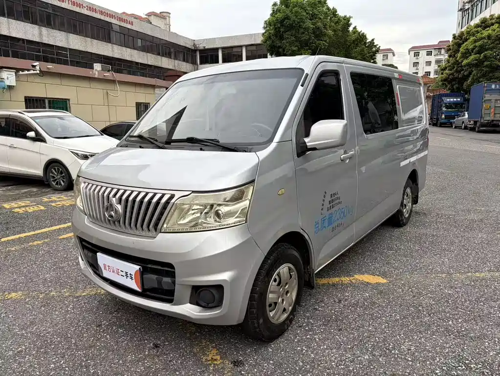 Kaicheng Ruixing M80 2019