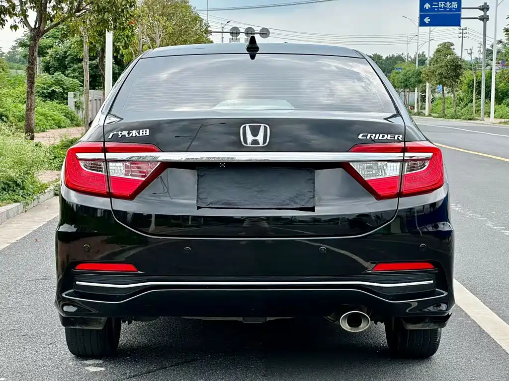 Honda Crider 2016