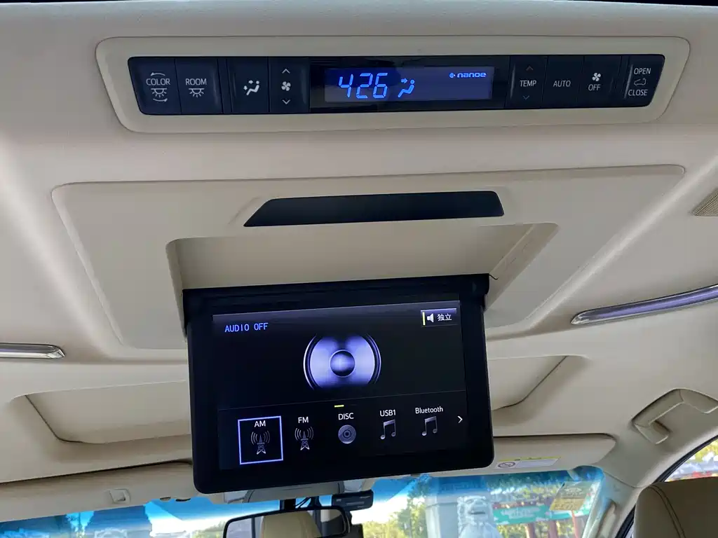 Toyota Alphard 2015 — фото 13