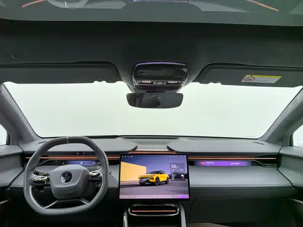 Lotus ELETRE 2023