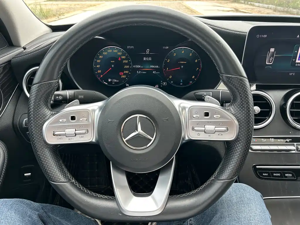 Mercedes-Benz C-Class 2020 — фото 15