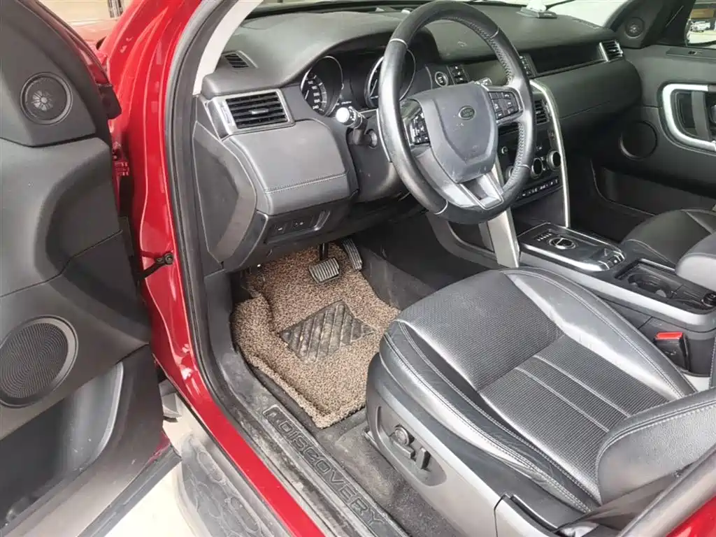 Land Rover Discovery Sport 2016 — фото 16