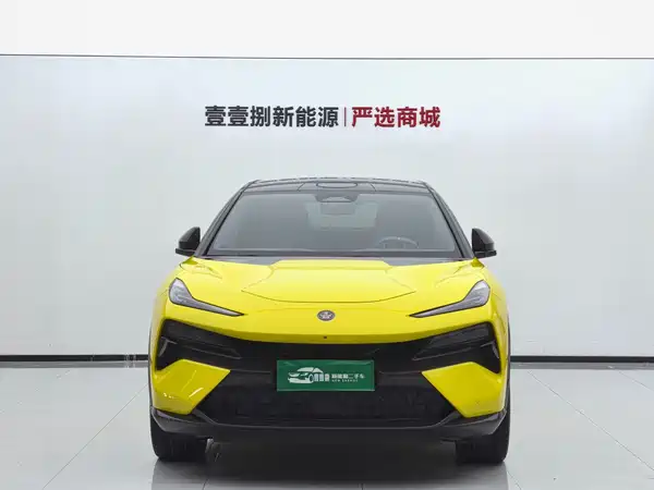 Lotus ELETRE 2023
