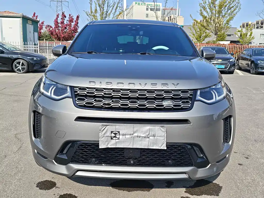 Land Rover Discovery Sport 2021 — фото 2