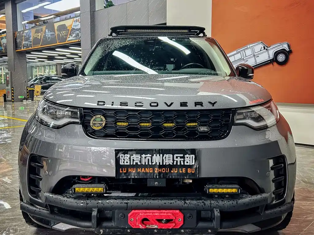 Land Rover Discovery 2022