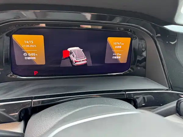 Volkswagen Teramont 2023