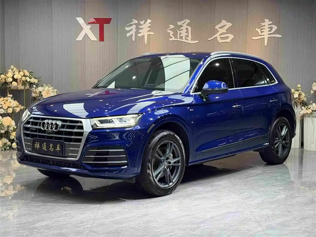 Audi Q5L 2019