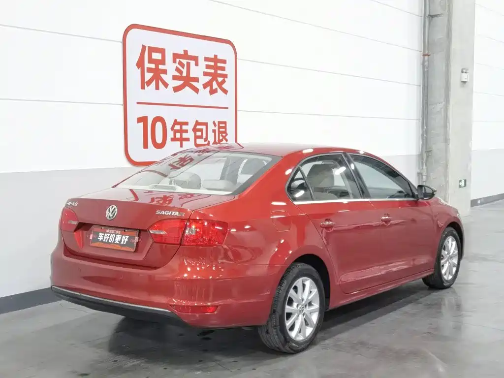 Volkswagen Sagitar 2013
