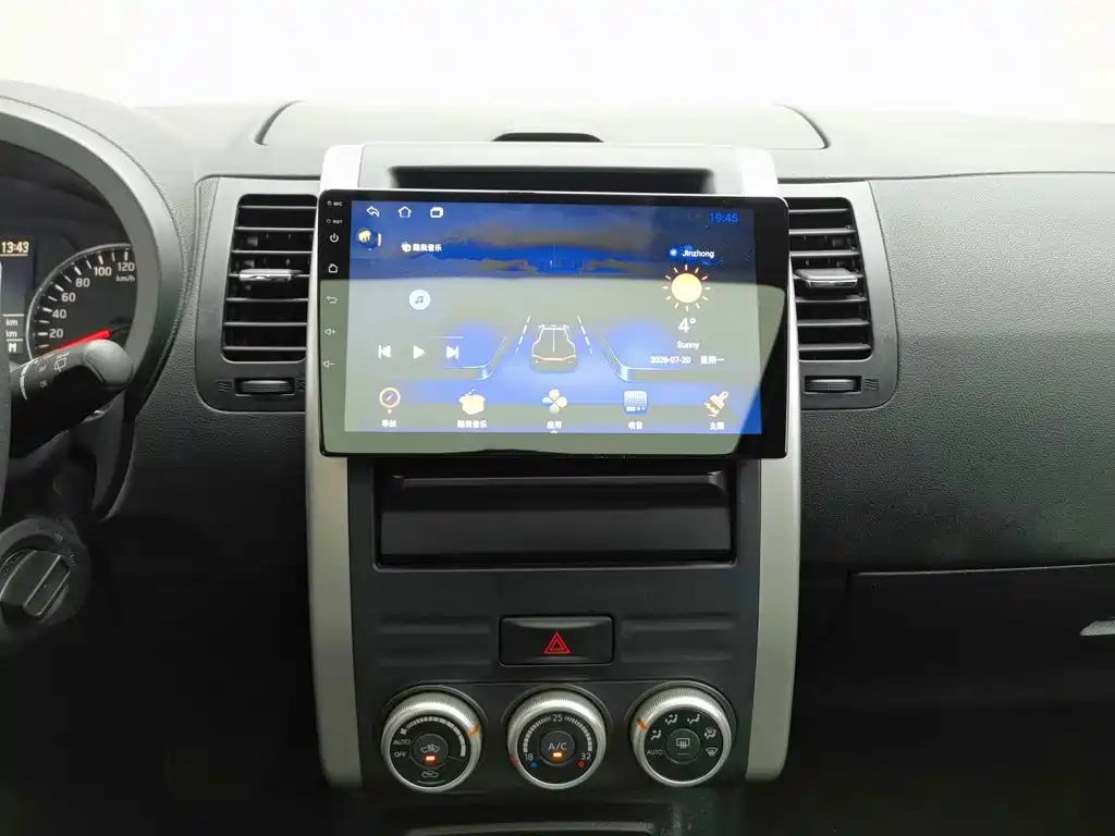 Nissan X-Trail 2013 — фото 12