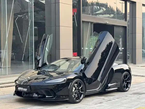 McLaren GT 2023