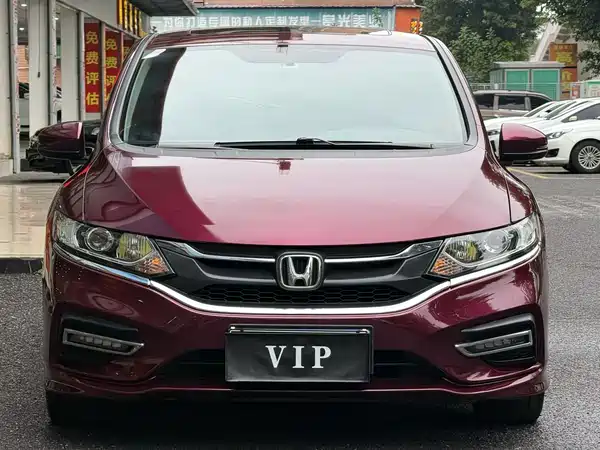 Honda Jade 2017