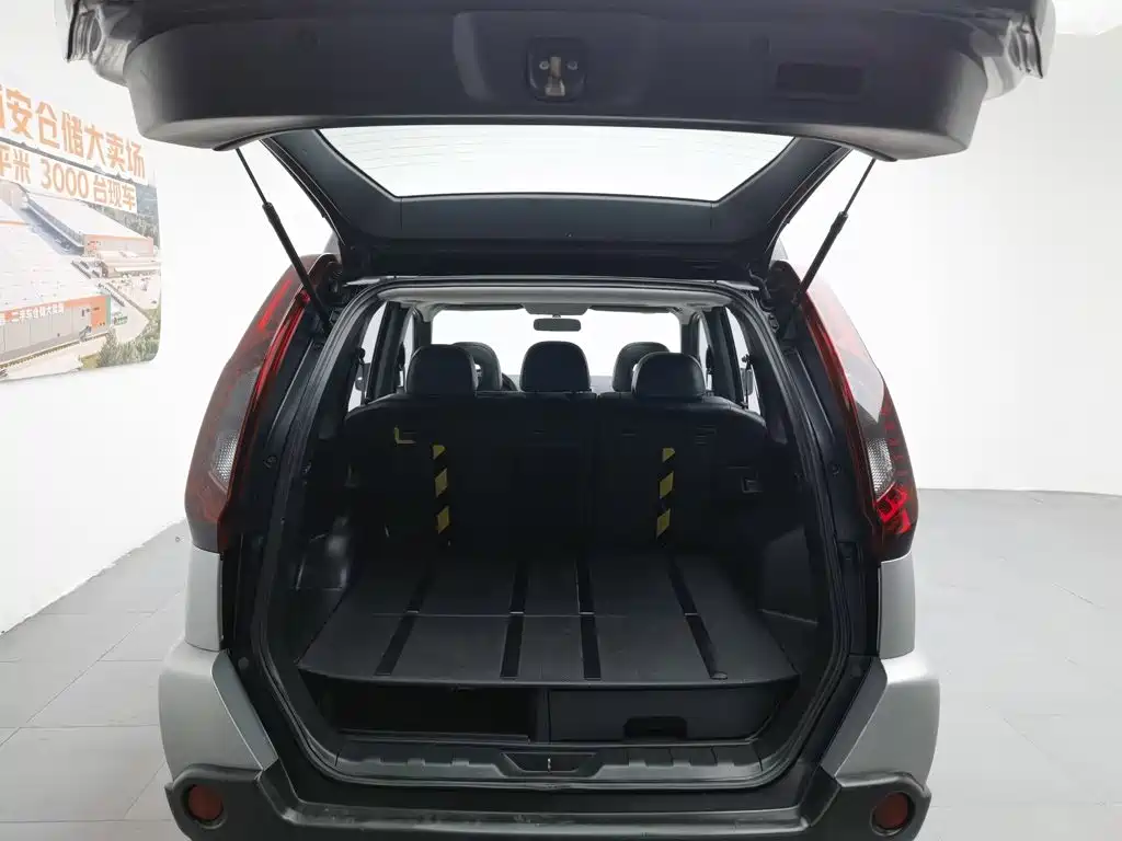 Nissan X-Trail 2013 — фото 16