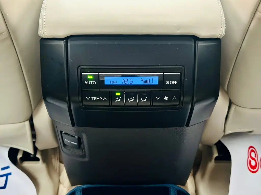 Toyota Prado 2019 — фото 16