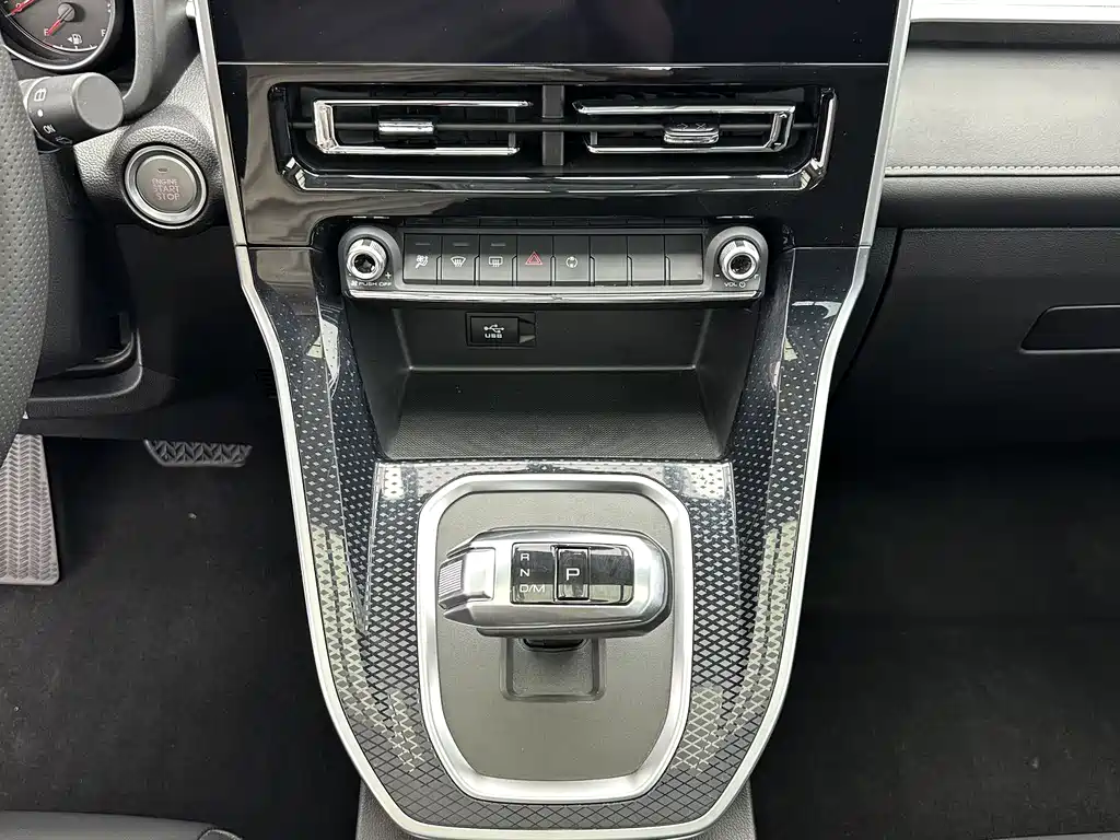 Haval M6 2023 — фото 15