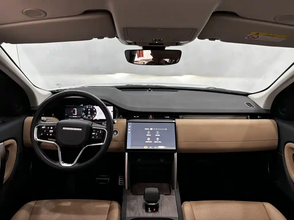 Land Rover Discovery Sport 2025 — фото 14