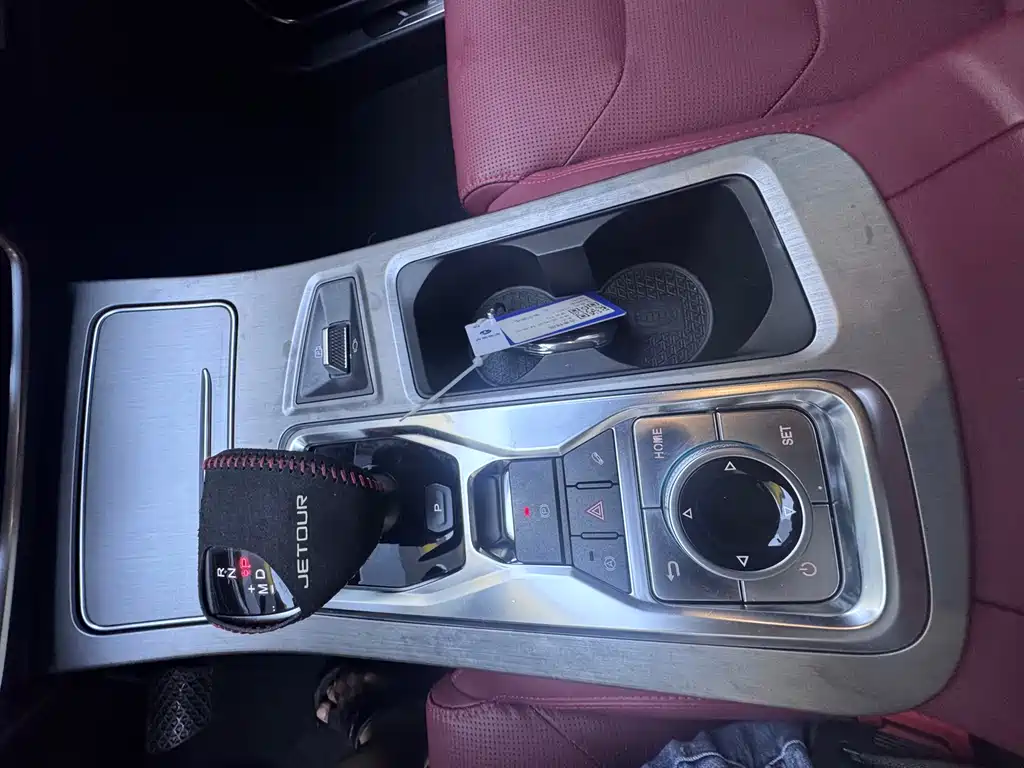 Jetour X70 PLUS 2022 — фото 18