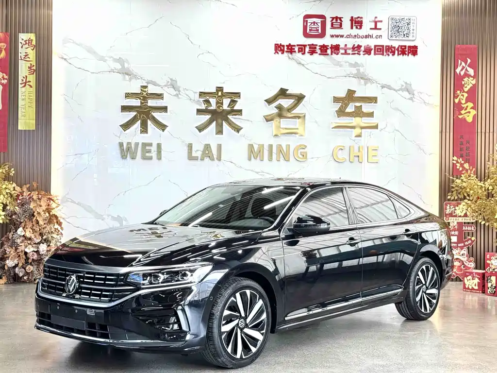 Volkswagen Passat 2023