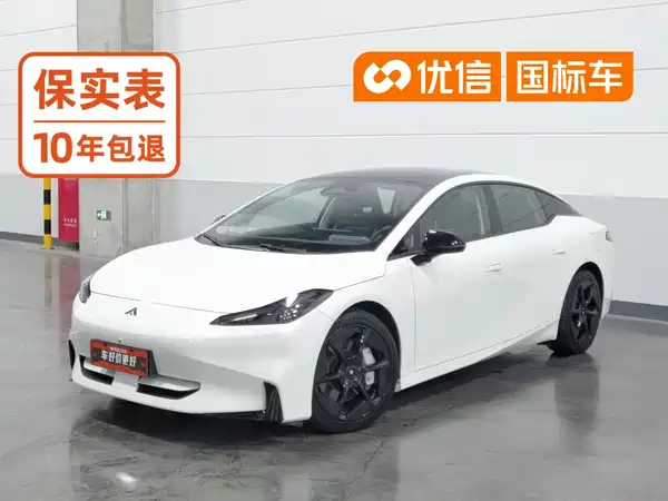 Hyptec GT 2023