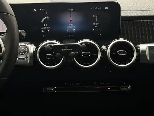 Mercedes-Benz GLB 2020