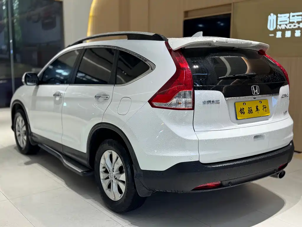 Honda CR-V 2014 — фото 4