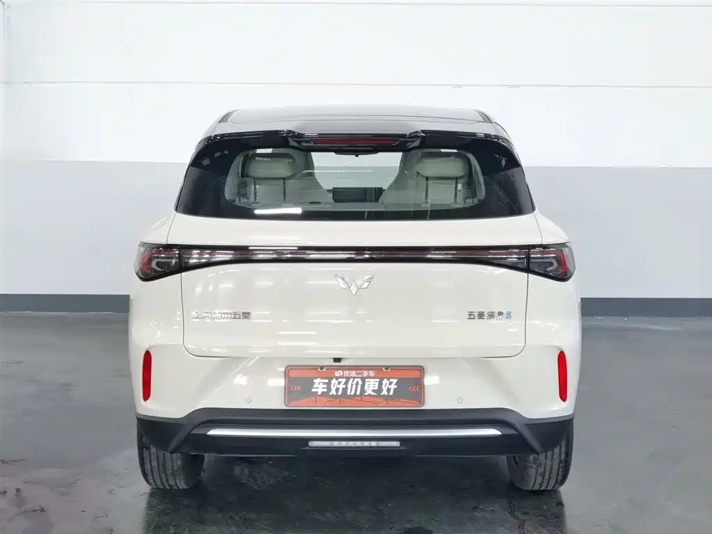 Wuling Bingo S 2025