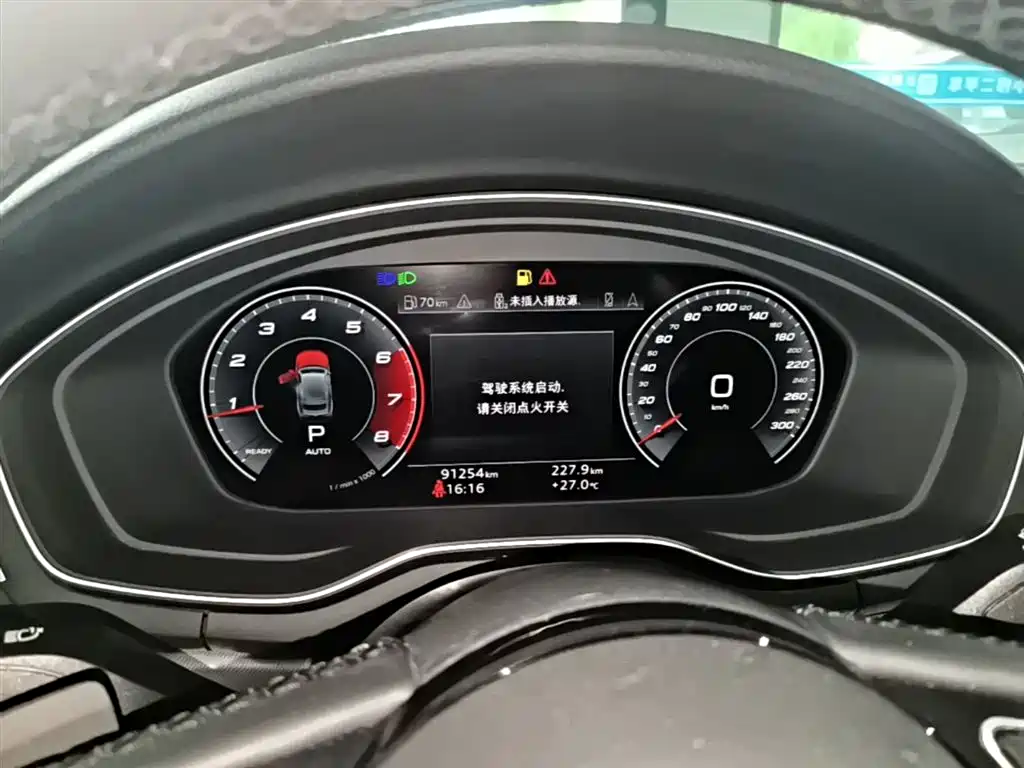 Audi A5 2021 — фото 12