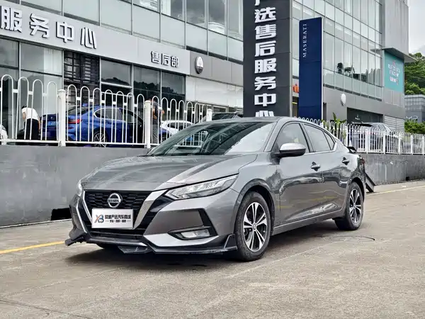 Nissan Sylphy 2021