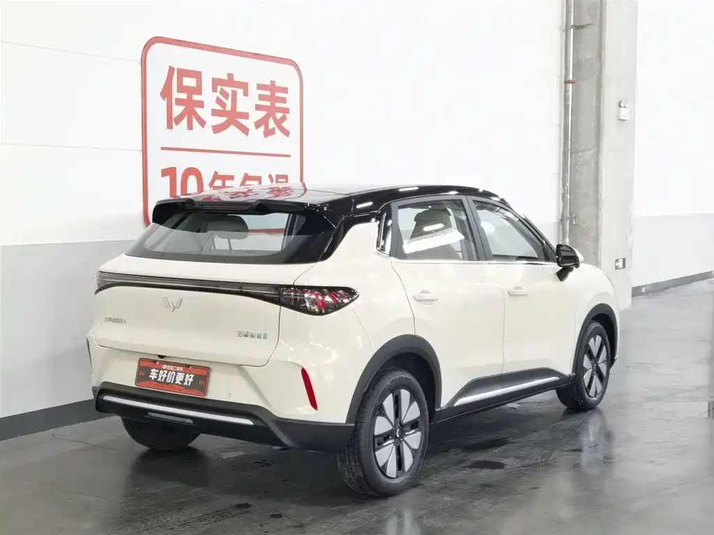 Wuling Bingo S 2025