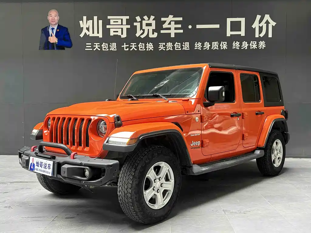 Jeep Wrangler 2019