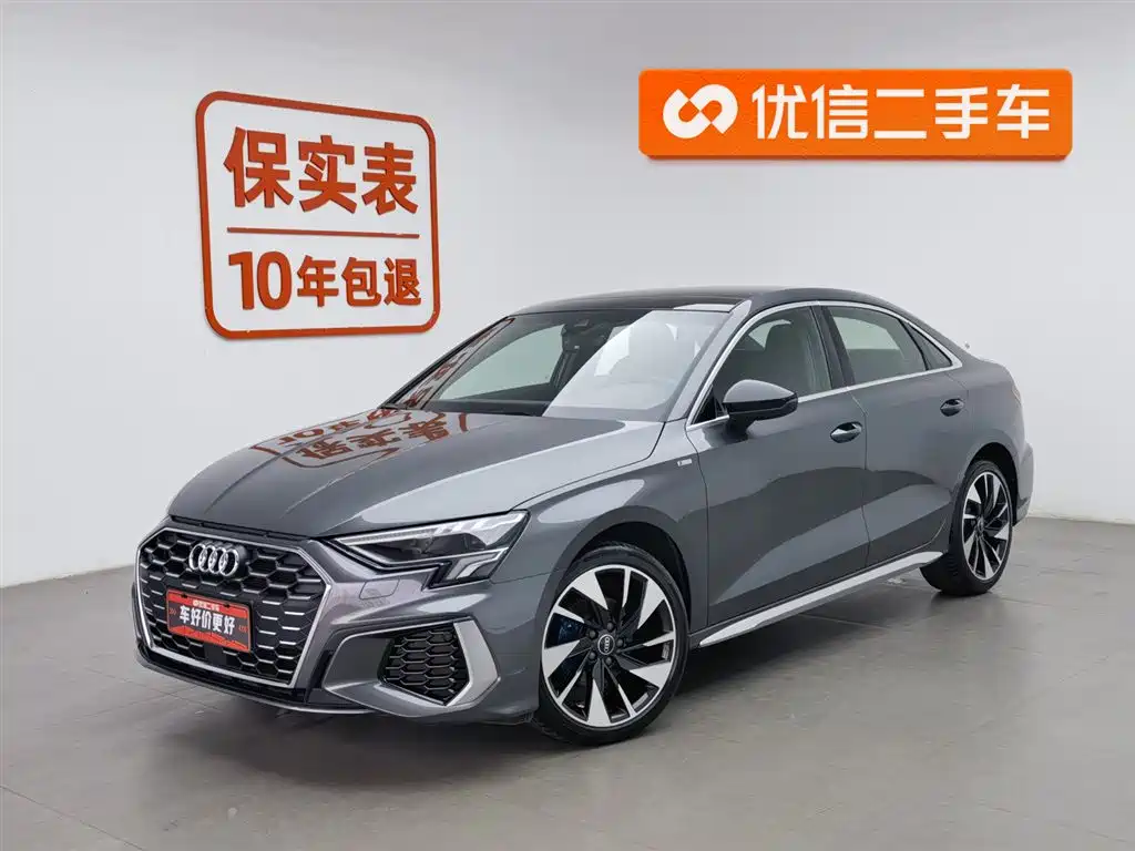 Audi A3 2024