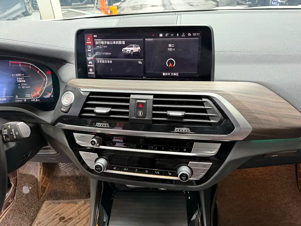 BMW X3 2020 — фото 11