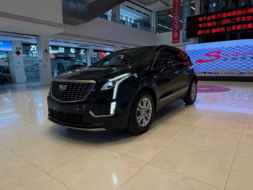 Cadillac XT5 2022 — фото 1