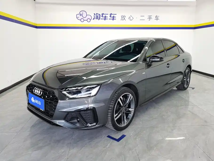 Audi A4L 2023