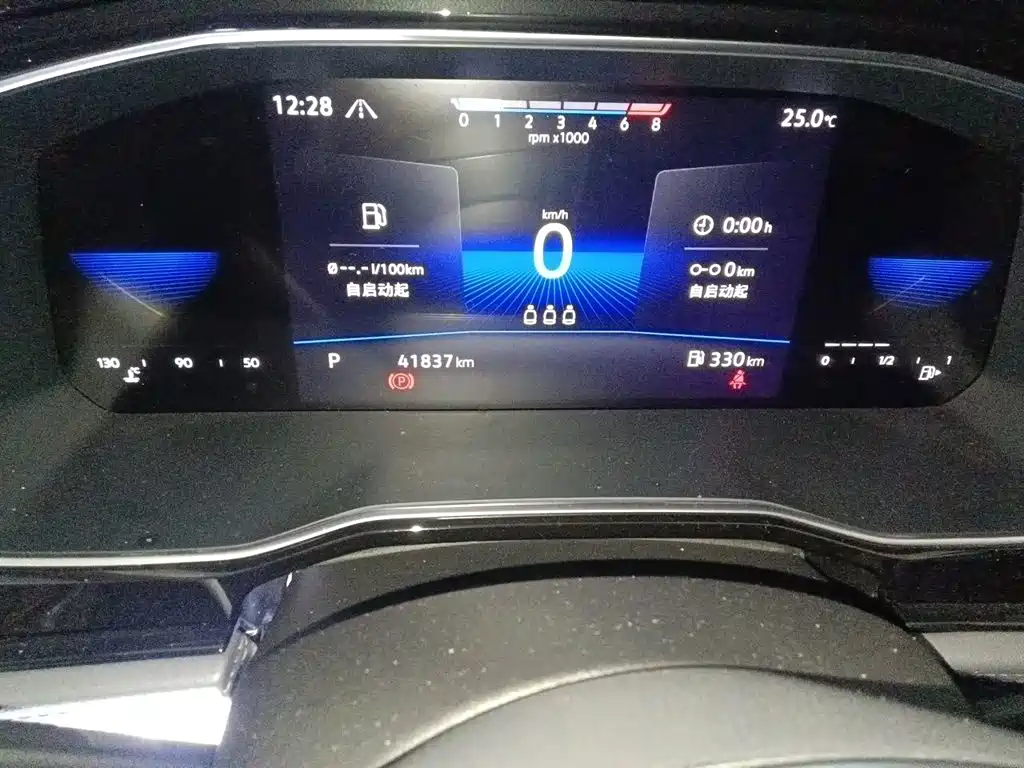 Volkswagen Sagitar 2021