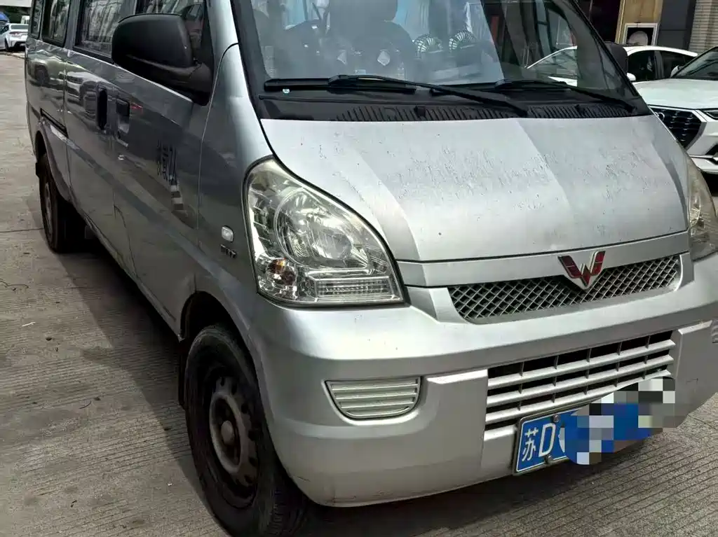 Wuling Rongguang 2018
