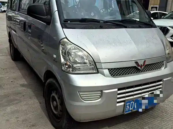 Wuling Rongguang 2018