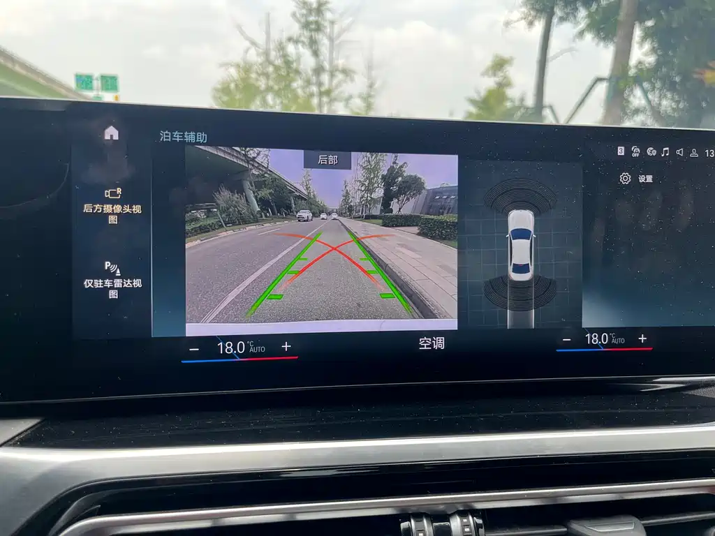 BMW i3 2022 — фото 14