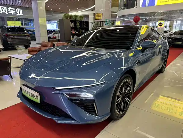Neta S 2023