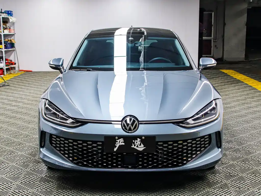 Volkswagen Lamando 2023